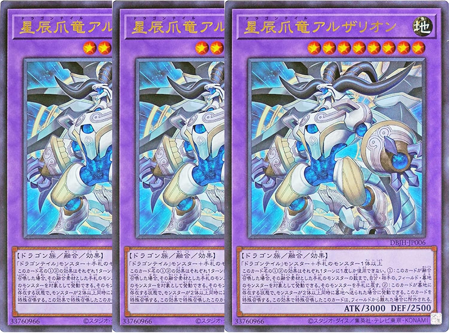 【旧裏・キラ】ポケモンカード リザードン 9枚セット 日本語版 まとめ売り② 旧裏・キラ】ポケモンカード リザードン 9枚セット 日本語版 まとめ